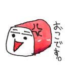 かまぼこくんと仲間たち（個別スタンプ：18）