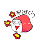かまぼこくんと仲間たち（個別スタンプ：20）