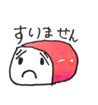 かまぼこくんと仲間たち（個別スタンプ：21）
