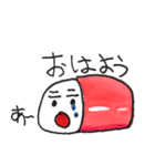 かまぼこくんと仲間たち（個別スタンプ：23）