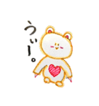 人生を顧みるスタンプ6（個別スタンプ：2）