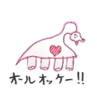 人生を顧みるスタンプ6（個別スタンプ：3）