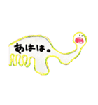 人生を顧みるスタンプ6（個別スタンプ：5）