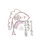 人生を顧みるスタンプ6（個別スタンプ：6）