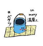 人生を顧みるスタンプ6（個別スタンプ：11）