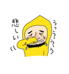 黄金チクビーン（個別スタンプ：4）