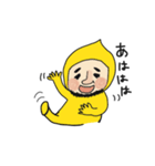 黄金チクビーン（個別スタンプ：5）