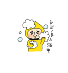 黄金チクビーン（個別スタンプ：7）