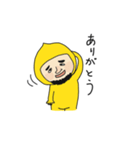 黄金チクビーン（個別スタンプ：8）
