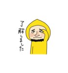 黄金チクビーン（個別スタンプ：13）