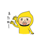 黄金チクビーン（個別スタンプ：16）
