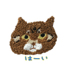 もこもこねこランドからメッセージ（個別スタンプ：3）