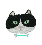 もこもこねこランドからメッセージ（個別スタンプ：13）