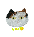 もこもこねこランドからメッセージ（個別スタンプ：15）