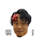 ミクちゃんと若干コーダイ（個別スタンプ：13）