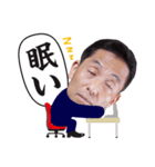 スタジオK1 キャラ第2弾（個別スタンプ：2）