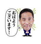 スタジオK1 キャラ第2弾（個別スタンプ：3）
