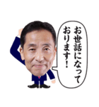 スタジオK1 キャラ第2弾（個別スタンプ：4）