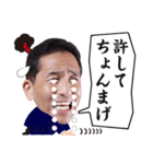 スタジオK1 キャラ第2弾（個別スタンプ：5）