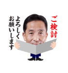 スタジオK1 キャラ第2弾（個別スタンプ：6）