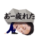 スタジオK1 キャラ第2弾（個別スタンプ：8）