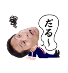 スタジオK1 キャラ第2弾（個別スタンプ：11）