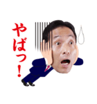 スタジオK1 キャラ第2弾（個別スタンプ：12）