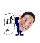 スタジオK1 キャラ第2弾（個別スタンプ：13）