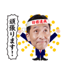 スタジオK1 キャラ第2弾（個別スタンプ：14）