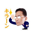 スタジオK1 キャラ第2弾（個別スタンプ：16）