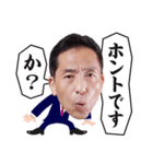 スタジオK1 キャラ第2弾（個別スタンプ：17）