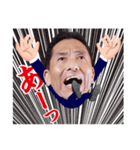 スタジオK1 キャラ第2弾（個別スタンプ：19）