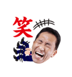 スタジオK1 キャラ第2弾（個別スタンプ：20）