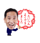 スタジオK1 キャラ第2弾（個別スタンプ：22）