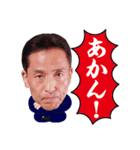 スタジオK1 キャラ第2弾（個別スタンプ：23）