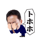 スタジオK1 キャラ第2弾（個別スタンプ：24）