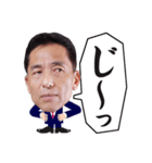 スタジオK1 キャラ第2弾（個別スタンプ：26）