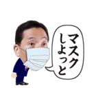 スタジオK1 キャラ第2弾（個別スタンプ：35）
