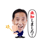 スタジオK1 キャラ第2弾（個別スタンプ：37）