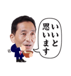 スタジオK1 キャラ第2弾（個別スタンプ：38）
