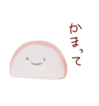 愉快なお弁当の仲間たち（個別スタンプ：8）