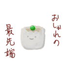 愉快なお弁当の仲間たち（個別スタンプ：10）