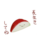 愉快なお弁当の仲間たち（個別スタンプ：11）