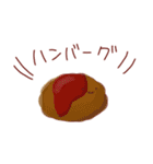 愉快なお弁当の仲間たち（個別スタンプ：13）