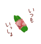 愉快なお弁当の仲間たち（個別スタンプ：20）