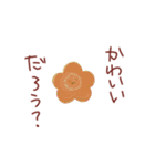 愉快なお弁当の仲間たち（個別スタンプ：22）