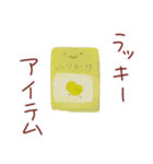 愉快なお弁当の仲間たち（個別スタンプ：25）