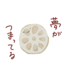 愉快なお弁当の仲間たち（個別スタンプ：26）