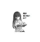 読書姫（勉強の邪魔された時対策スタンプ）（個別スタンプ：2）