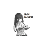 読書姫（勉強の邪魔された時対策スタンプ）（個別スタンプ：7）